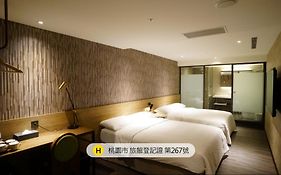 City Suites - Taoyuan Station